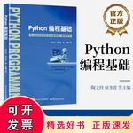 MATLAB人工智能算法實(shí)戰(zhàn) 理論、軟件與開(kāi)發(fā)的深度探索